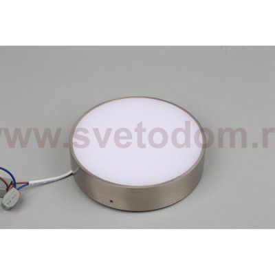 Светильник встраиваемый-накладной Aployt APL.0114.19.18 Evon