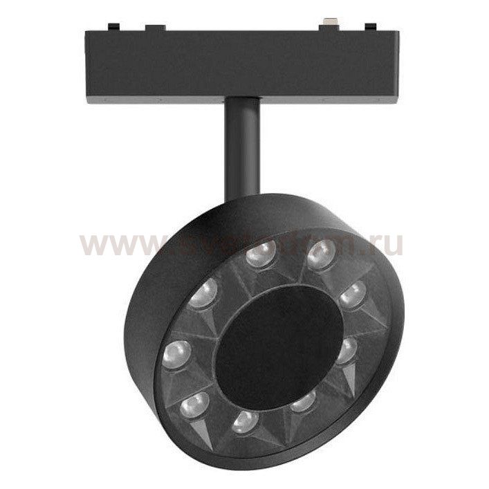 Светильник трековый Aployt APL.0119.00.09 Magnetic track 48