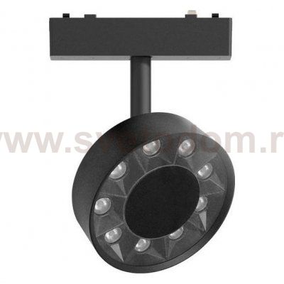 Светильник трековый Aployt APL.0119.00.09 Magnetic track 48