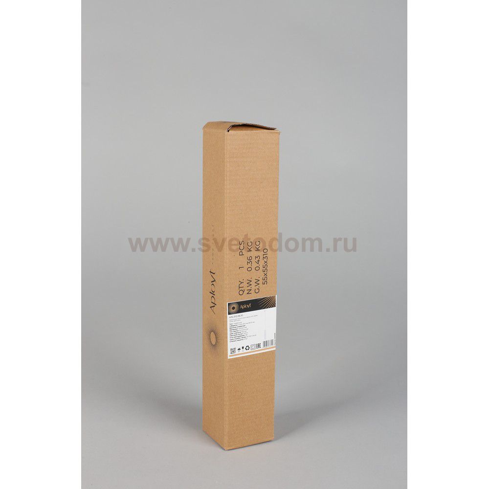 Светильник подвесной Aployt APL.012.06.10 Juta