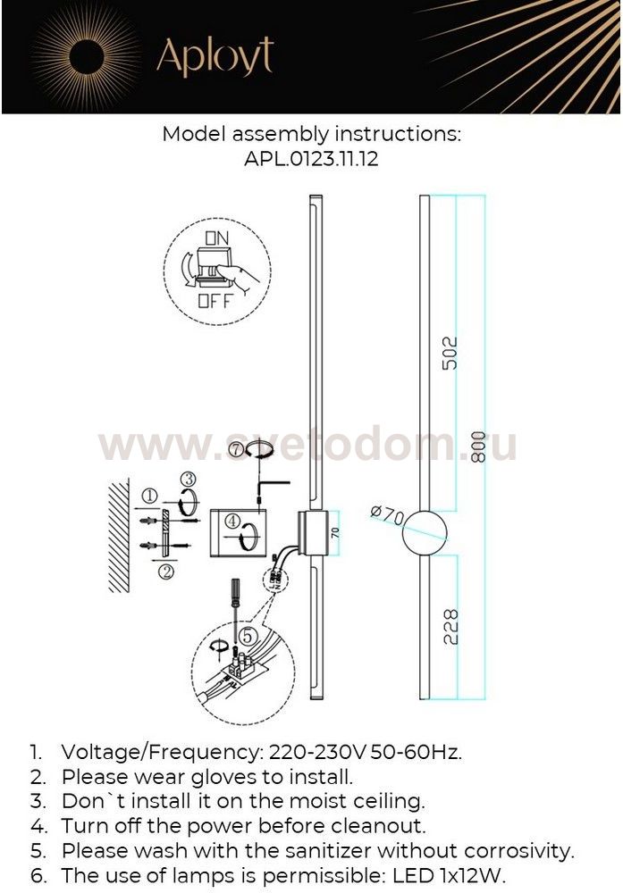 Бра настенное светодиодное Gabi Aployt APL.0123.11.12