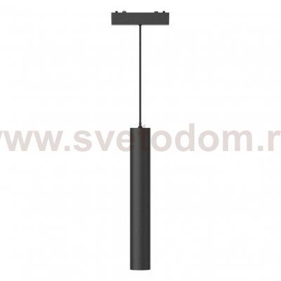 Светильник трековый Aployt APL.0126.00.06 Magnetic track 48