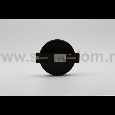 Aployt APL.0128.00.09