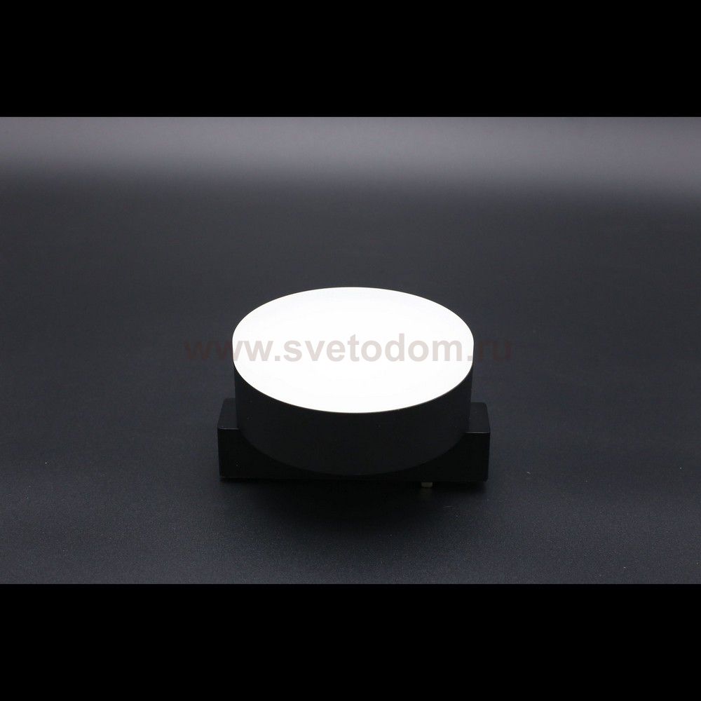 Aployt APL.0128.00.09