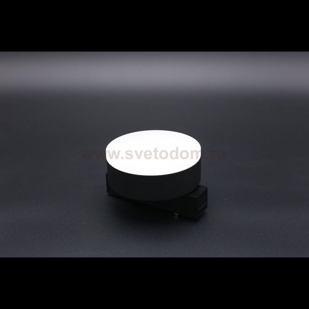 Aployt APL.0128.00.09