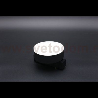 Aployt APL.0128.00.09