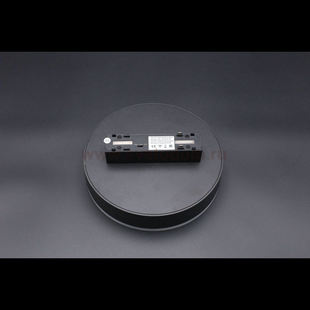 Aployt APL.0129.00.18