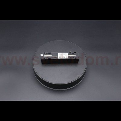 Aployt APL.0129.00.18