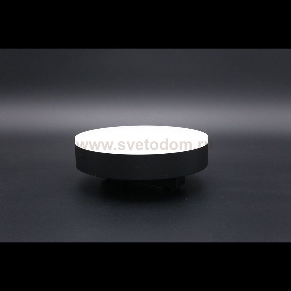 Aployt APL.0129.00.18