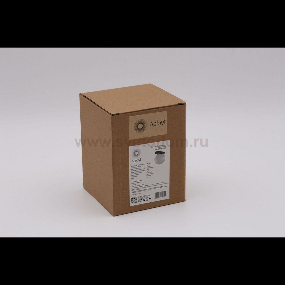 Aployt APL.0130.00.06