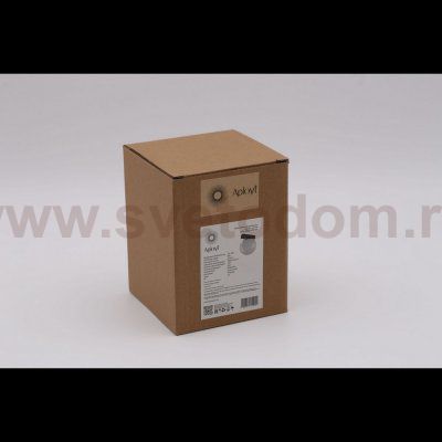 Aployt APL.0130.00.06