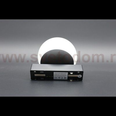 Aployt APL.0130.00.06