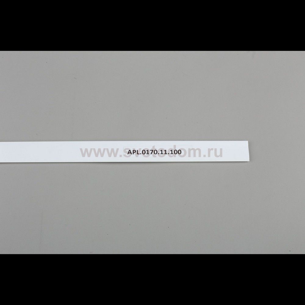 Aployt APL.0170.11.100