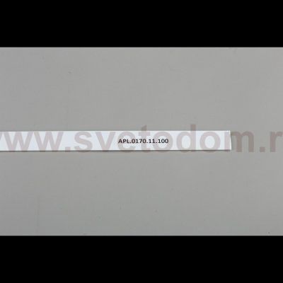 Aployt APL.0170.11.100