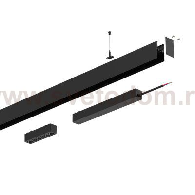 Шинопровод трековый Aployt APL.0172.00.200 Magnetic track 48