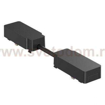 Трековая фурнитура Aployt APL.0180.00.03 Magnetic track 48