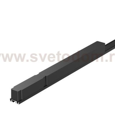 Трековая фурнитура Aployt APL.0180.00.100 Magnetic track 48