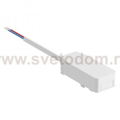 Трековая фурнитура Aployt APL.0180.10.02 Magnetic track 48