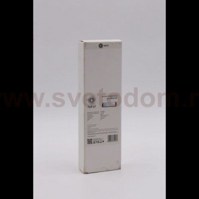 Aployt APL.0185.00.300