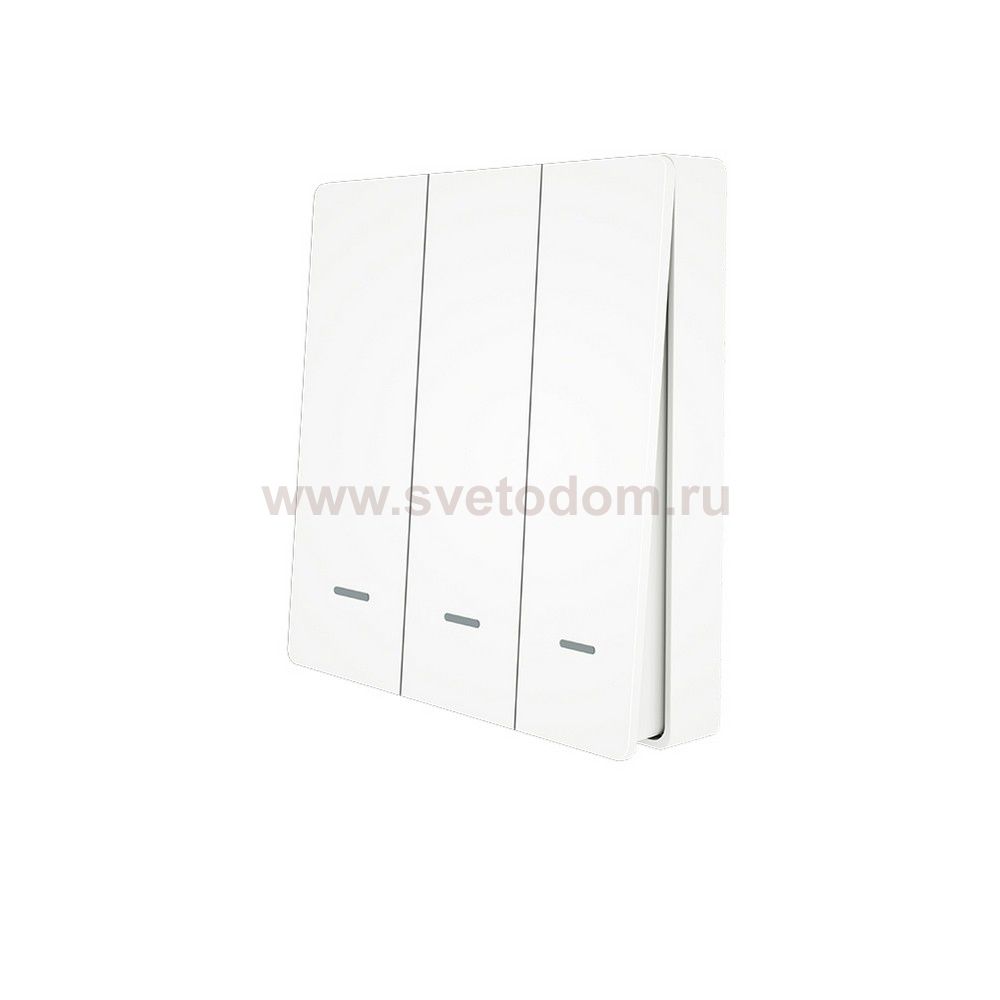 Трековое управление Aployt APL.0190.00.03 Magnetic track 220