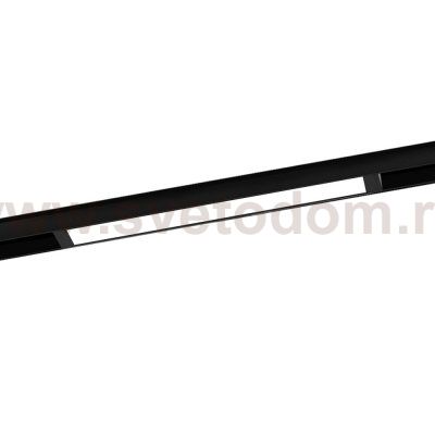 Светильник трековый Aployt APL.0201.01.18 Magnetic track 220