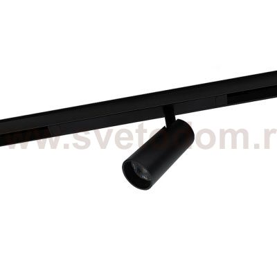 Светильник трековый Aployt APL.0205.01.10 Magnetic track 220