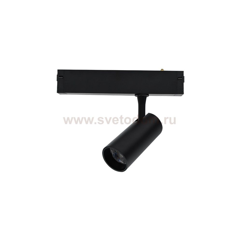 Светильник трековый Aployt APL.0205.01.10 Magnetic track 220