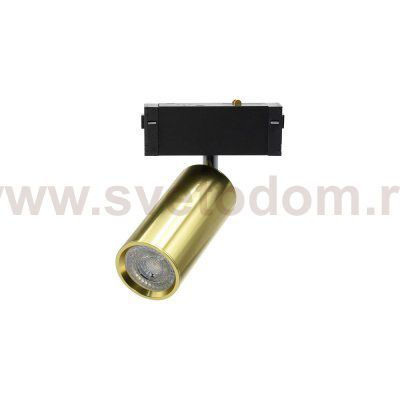 Светильник трековый Aployt APL.0209.10.01 Magnetic track 220