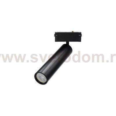 Светильник трековый Aployt APL.0210.00.01 Magnetic track 220
