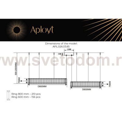 Люстра подвесная Aployt APL.026.03.85 Nicoletta