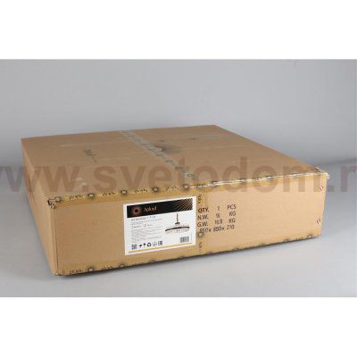 Люстра подвесная Aployt APL.027.03.102 Honori