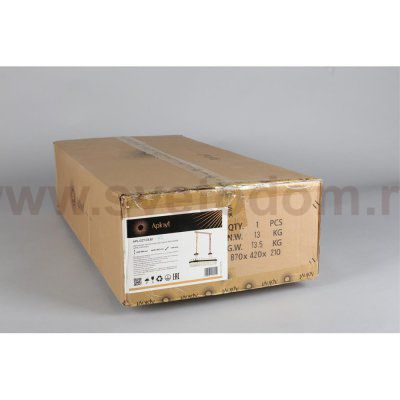 Люстра подвесная Aployt APL.027.03.81 Honori