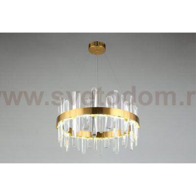 Люстра подвесная светодиодная Leon Aployt APL.028.03.70