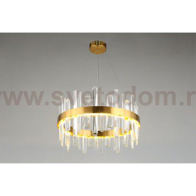 Люстра подвесная светодиодная Leon Aployt APL.028.03.70