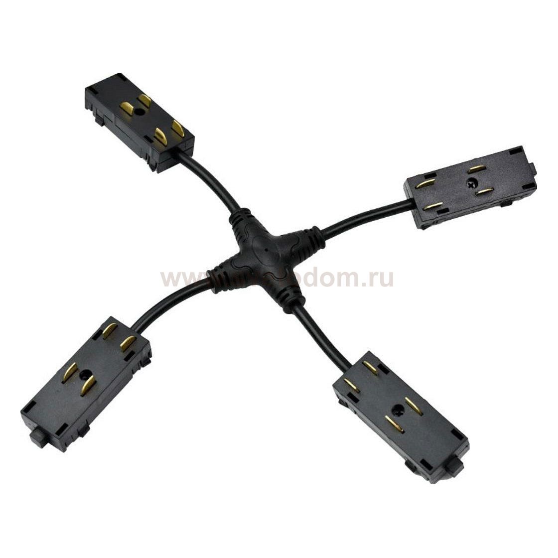 Трековая фурнитура Aployt APL.0280.00.05 Magnetic track 220