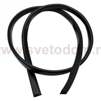 Трековая фурнитура Aployt APL.0284.00.01 Magnetic track 220