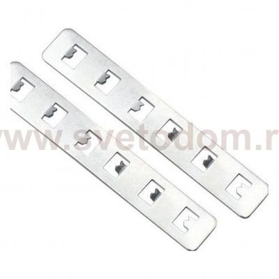 Трековая фурнитура Aployt APL.0284.00.02 Magnetic track 220