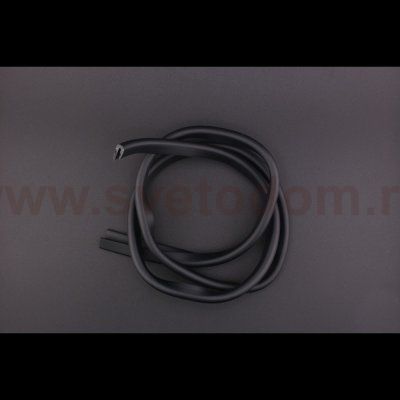 Aployt APL.0286.00.01