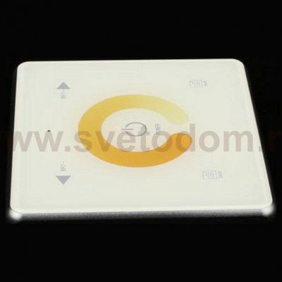 Трековое управление Aployt APL.0290.00.01 Magnetic track 220