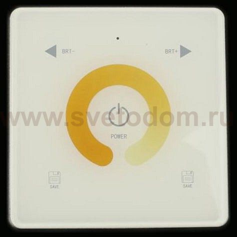 Трековое управление Aployt APL.0290.00.01 Magnetic track 220