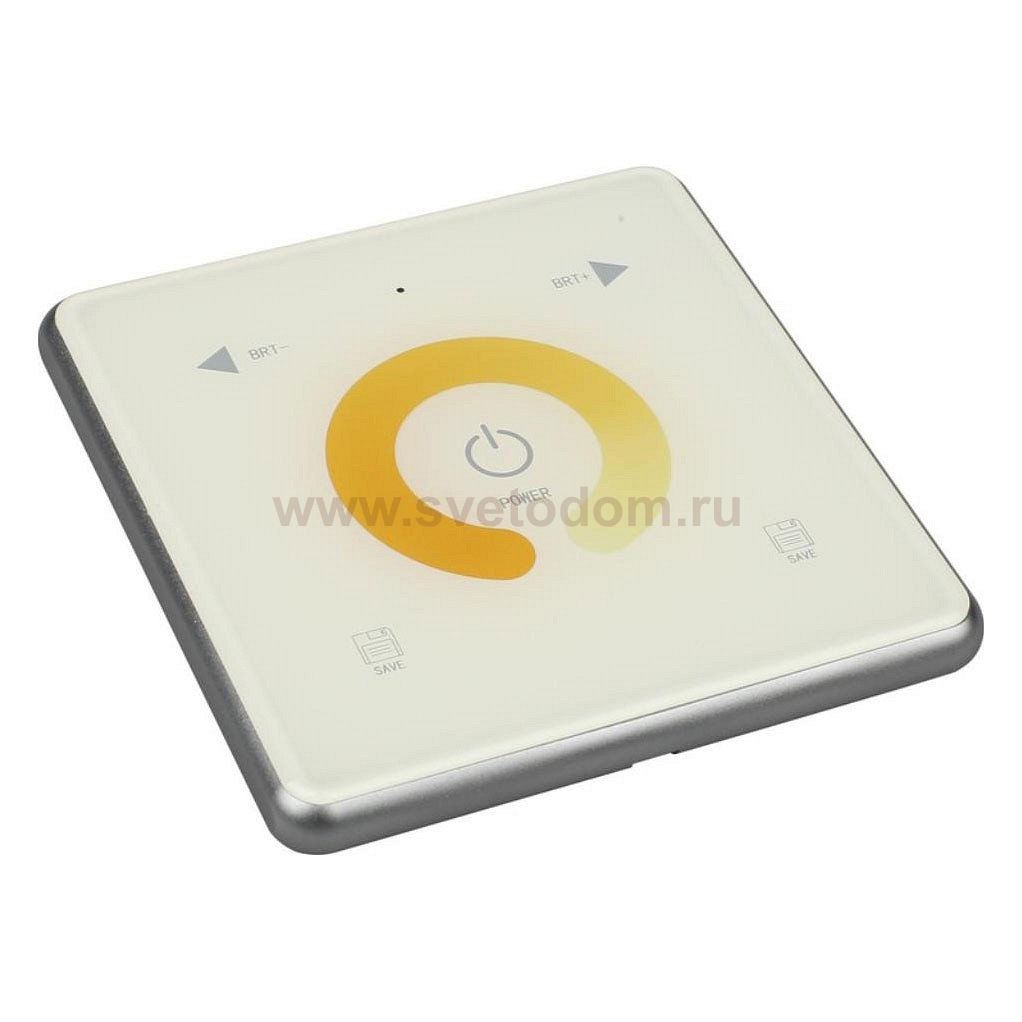 Трековое управление Aployt APL.0290.00.01 Magnetic track 220