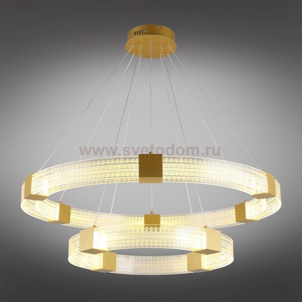 Светильник Aployt APL.030.03.100