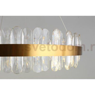 Светильник Aployt APL.031.03.106