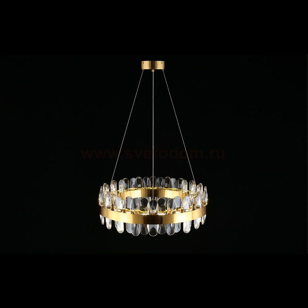 Светильник Aployt APL.031.03.75