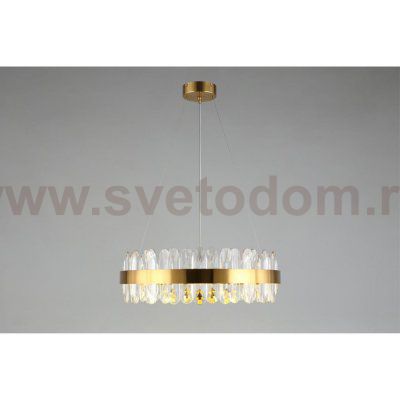 Светильник Aployt APL.031.03.75