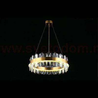 Светильник Aployt APL.031.03.75