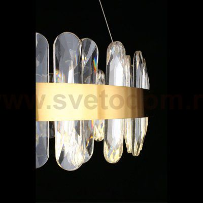 Светильник Aployt APL.031.03.75