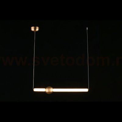 Светильник Aployt APL.038.16.20