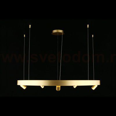 Люстра подвесная светодиодная Jolanta Aployt APL.041.03.75