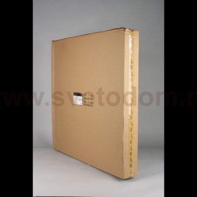 Люстра подвесная светодиодная Jolanta Aployt APL.041.03.75